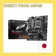 【DIRECT FROM JAPAN 】MSI PRO A620M-E Motherboard Ryzen 7000 Series (AM5) Compatible A620 Chipset 4K60