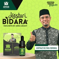 [ORIGINAL] WANGIAN KASTURI KIJANG USTAZ ELYAS BY ANNA LEGACY