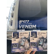 Smart Tray Phone Holder Toyota [Voxy / Noah / Esquire / ZRR80 / ZRR85 / ZRR80G / ZWR80] 🇯🇵