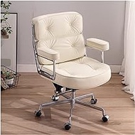 Ergonomic Office Chair,Leather Computer Chairs Boss Seat,Adjustable Height Swivel Meeting Chairs,Segmented Backrest for Home Work */1658 (Color : Beige, Size : PU)