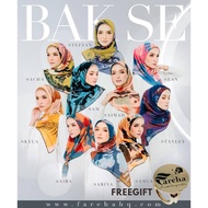 HOT ITEM JUNE BAKSE 9.0 SPECIAL & LIMITED EDITION