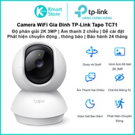TP-Link Tapo TC71 3MP Home WIFI Camera (2304 x 1296 px) | 2-Way Talk | Night Vision |