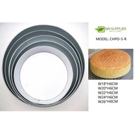 5pcs Loyang Round Mould W18-26cmxH6cm (Mix Size)