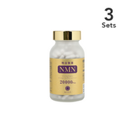 [3件入組]明治製藥 NMN 20000+ 240片