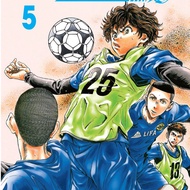 The Story of Ao Ashi - Turf Rookie - Volume 5 - Tntmanga