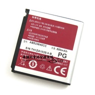 Suitable for Samsung S3930C G508E S5520/3600C/3710 S6888 AB533640CC Battery