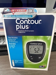 Contour Plus 血糖機