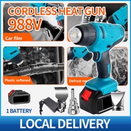 Cordless Handheld Hot Air G un with 2 Nozzles Electric Heat Gun for Makita 18V Lithium Battery Power