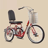 Bike Three Wheel Bike, Adult Tricycle Three Wheel Bikes with Carbon Steel Frame Bicycles with Cargo Basket for Adults Women Men Seniors Exercise Shopping Cycling Pedalling