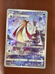 Pokemon PTCG Milotic   美納斯  CHR[s11a 070/068](Enhanced Expansion"Silver Tempest")