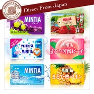 MINTIA by ASAHI Tablet Candy | Grape Strawberry Calpis Peach Soda Pineapple  | Refreshing Mini Mints