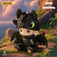 52TOYS NOOK Limited Edition - NOOK x Toothless Plush Pendant