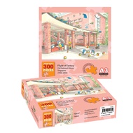 AH GUO JIGSAW PUZZLE