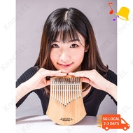 [SG Local] Authorized GECKO Kalimba, Solid Wood, High Quality, 17 Keys, 21 Keys, 24 keys Kalimba.