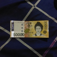 Uang korea Asli 50000 won 