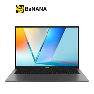 โน๊ตบุ๊ค Asus Vivobook S16 S3607CA-RP519WA Gray by Banana IT