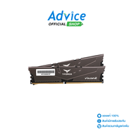 RAM DDR4(2666) 16GB (8GBX2)TEAM VULCAN Z GRAY