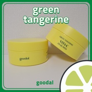 GOODAL Green Tangerine Vitamin C Moisturizing Eye Patch