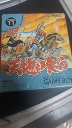 GAME BOY GB 吞食天地 