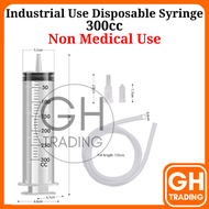 Pet Feeder Picagari Syringe 150ml 300ml 500ml 针筒 Pigacari Besar with Tube
