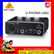 【จัดส่งด่วน1-2Day】BEHRINGER U-PHORIA UM2 Audiophile 2x2 USB Audio Interface with XENYX Mic Preamplif