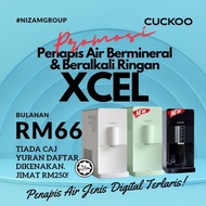 PENAPIS AIR CUCKOO XCEL
