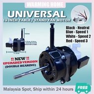 (100%pure cooper) KHIND / PENSONIC / SHARP FAN MOTOR 16" INCH TABLE FAN MOTOR / STAND FAN MOTOR MOTO