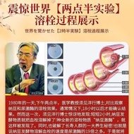 Mạnh mẽ Nattokinase 60000fu lá thông dầu nguyên liệu nhập khẩu liệu Natto sẵn sàng để ăn men đỏ trun