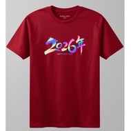 Chinese new year unisex T-shirt | 2025 New |
