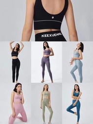 🌸KEEXUENNL 閃電套裝🌸