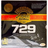 Now Trending Friendship 729 Super Fx - Rubber Bet Bat Pingpong Table Tennis Neo