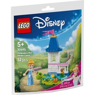 [GWP] LEGO Polybag 30695 Cinderella's Mini Garden Castle (52 Pieces)