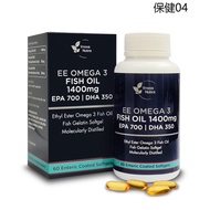 ✵VNOVA NUTRA EE OMEGA 3 FISH OIL 1400MG (30'S | 60'S)❖