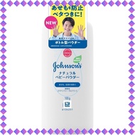 Johnson's baby Johnson natural baby powder 100g