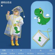 P18【恐龍透明黃-L】新款兒童雨衣 高純度EVA 環保 無異味 時尚 可愛 雨衣