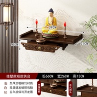 Wall-Mounted Buddha Shrine God of Wealth Small Worship Table Guanyin Buddha Statue Offering Table Bu