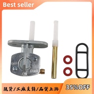 Fuel Petcock Valve Assembly for YAMAHA PW80 XT125 XT250 XT350 TW200 TTR90 E 品質優