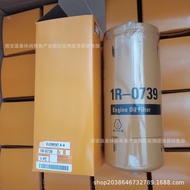 Manufacturer Supply 1r0739 Oil Filter Instead of 1R-0739 Rotary Oil Filter Excavator Environmentally