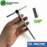 Kingtony 2571-2221-06 1/4 T-tube 150mm long