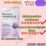XL·S SOSO LABO Probiotics Cranberry Selenium Women's Probiotics Active Lactobacillus Aikos Probiotic