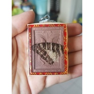 kruba krissana block a be-2564