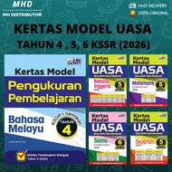[MHD] KERTAS MODEL PENGUKURAN PEMBELAJARAN【TAHUN 4-6】ILMU BAKTI 2026