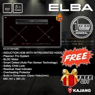 (2in1 HOOD+HOB) ELBA Induction Hob with Integrated Hood DUO EIH-Q7728PS(BK) / BLDC Motor / ELBA 7728