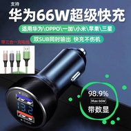 Imported BMW 5 Series GT2 Series 1 Series Dedicated Dual USB Car Charger Socket Modified Original Ca
