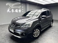 2020 Nissan Livina 1.6行家皮椅版 汽油 金屬灰