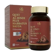 QUST AL HINDI ALAM HERBS USTAZ SHAHRAN -1 BOTOL 60BIJI