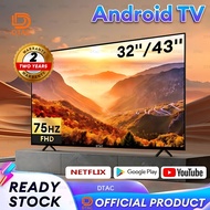 Smart TV 32 inch TV Murah Support MYTV LED DTAC 32 inch/43 inch Smart TV FHD With Android TV/WiFi/Ne