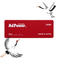 [Direct from Japan]AdPower Large for large vehicles  
Patent-pending anti-static seat  
Improves air