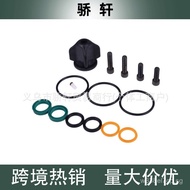 bobcat Bobcat Skid Steer Loader Repair Kit 6816250