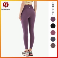 Lululemon Yoga Pants Running Pocket Leggings